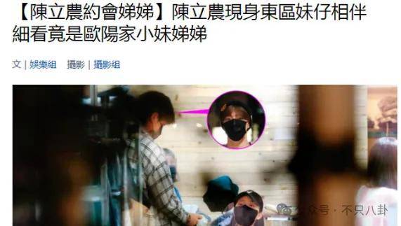 前几年还被嘲长得土<strong></p>
<p>坚果</strong>，如今逆袭成大美女了？！