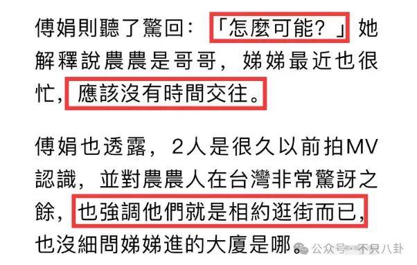 前几年还被嘲长得土<strong></p>
<p>坚果</strong>，如今逆袭成大美女了？！