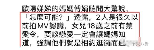 前几年还被嘲长得土<strong></p>
<p>坚果</strong>，如今逆袭成大美女了？！