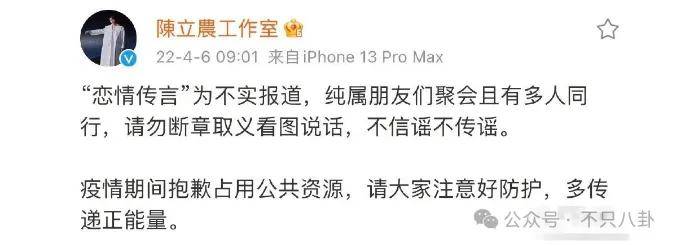前几年还被嘲长得土<strong></p>
<p>坚果</strong>，如今逆袭成大美女了？！