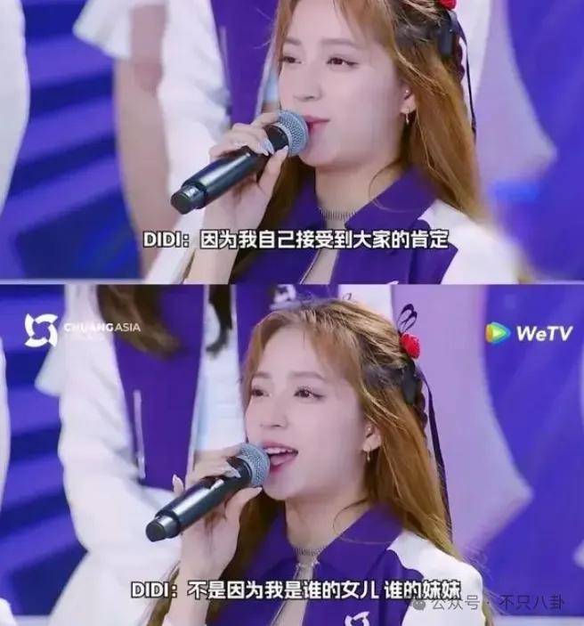 前几年还被嘲长得土<strong></p>
<p>坚果</strong>，如今逆袭成大美女了？！