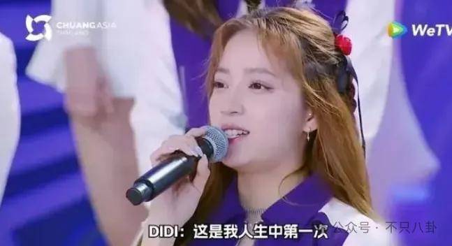 前几年还被嘲长得土<strong></p>
<p>坚果</strong>，如今逆袭成大美女了？！