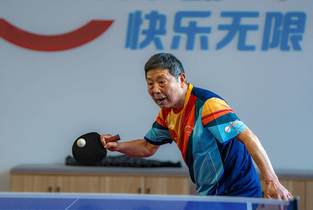 退休干部因犯罪被停发养老金<strong></p>
<p>坚果</strong>，不是有温度的做法