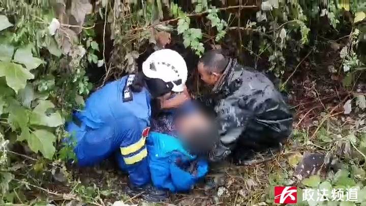 奇迹！湖南88岁老人上山砍柴走失<strong></p>
<p>坚果</strong>，5天后在草丛被找到时……