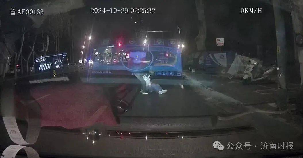 事发凌晨！鲁AF00133驾驶员<strong></p>
<p>坚果</strong>，你做的好事藏不住了