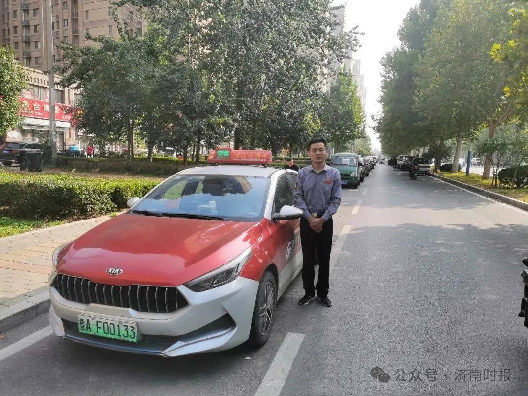 事发凌晨！鲁AF00133驾驶员<strong></p>
<p>坚果</strong>，你做的好事藏不住了