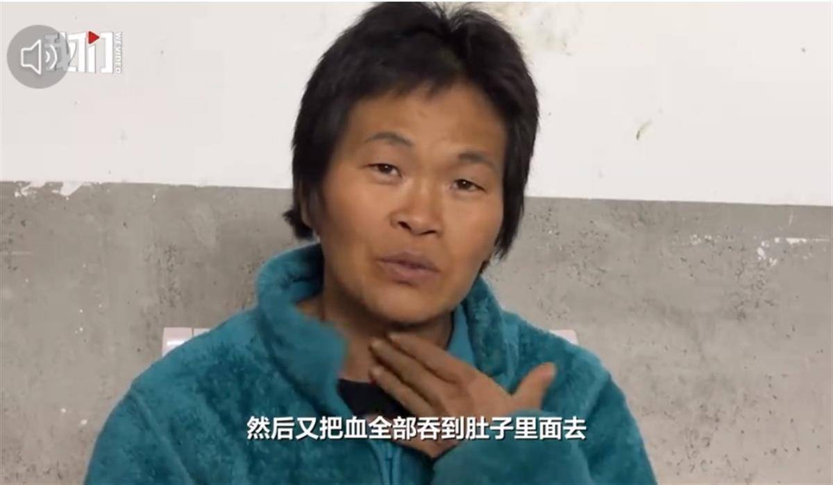 姐姐为亡弟追凶26年：雪天蹲守冻到手裂<strong></p>
<p>BitMart</strong>，确认嫌犯后气得舌头咬出血又咽下