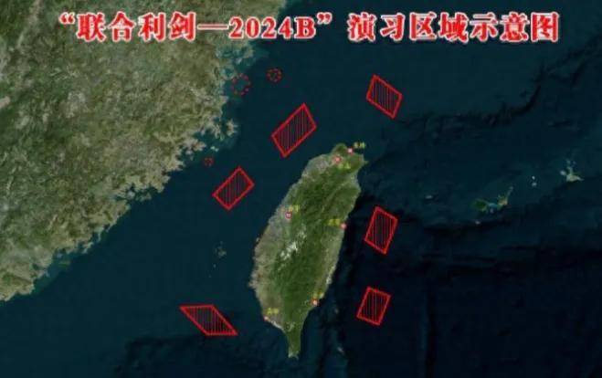 大陆拦截美国军火船<strong></p>
<p>BitMart</strong>，时机已到？拜登推翻承诺，123枚导弹将助台
