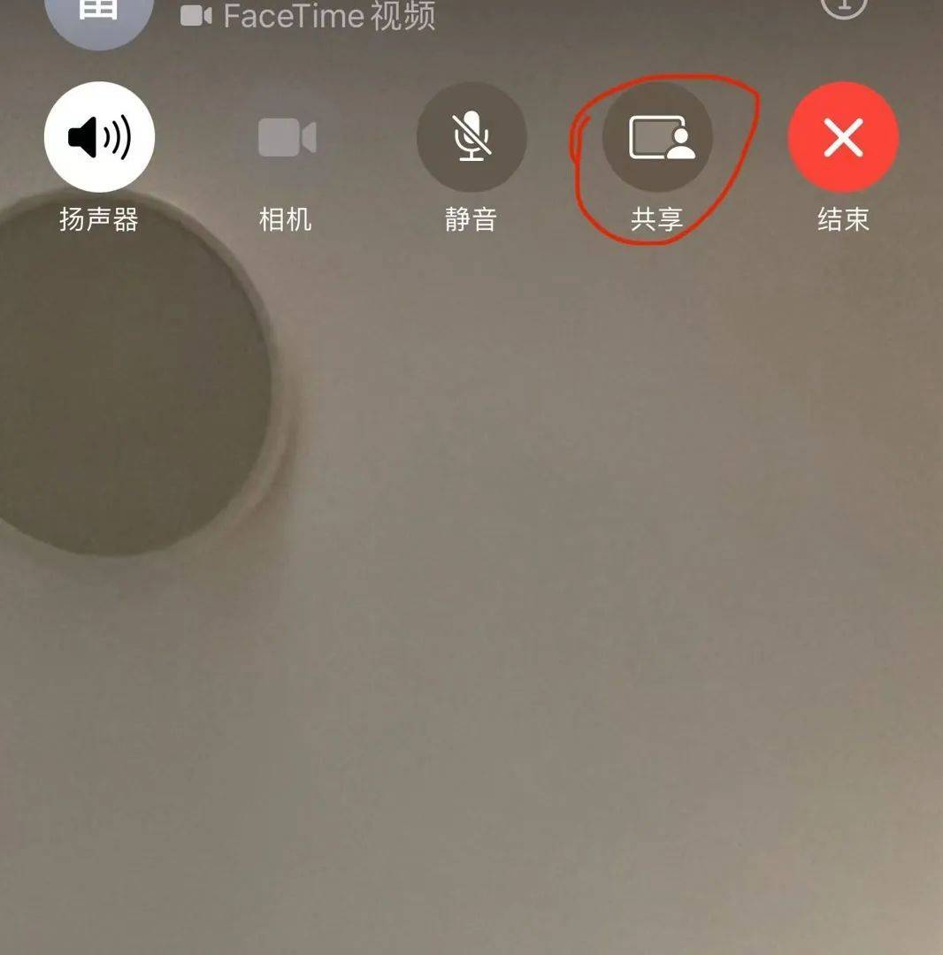 一个月内<strong></p>
<p>BitMart</strong>，北京已有多名苹果手机用户中招！“感觉像着了魔”
