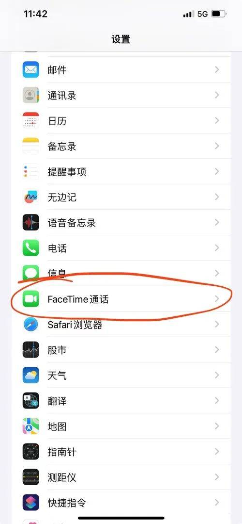 一个月内<strong></p>
<p>BitMart</strong>，北京已有多名苹果手机用户中招！“感觉像着了魔”