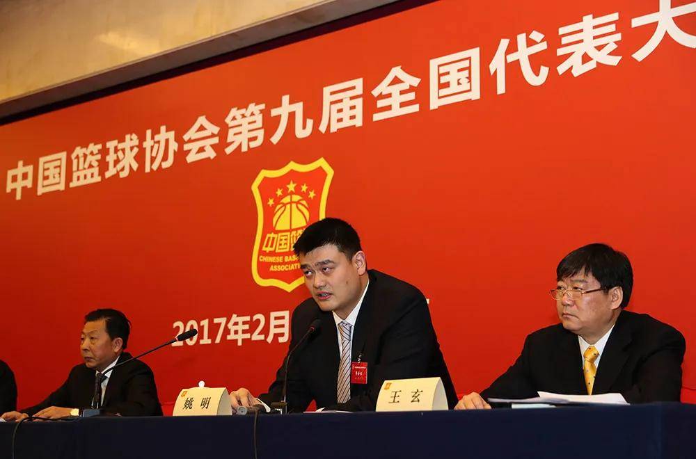 再见姚明主席<strong></p>
<p>BitMart</strong>！原来这些年你做了那么多