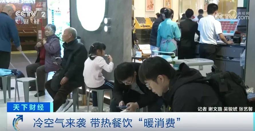 断货<strong></p>
<p>BitMart</strong>！订单量飙涨超130%！广州街坊：再等等