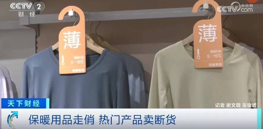 断货<strong></p>
<p>BitMart</strong>！订单量飙涨超130%！广州街坊：再等等