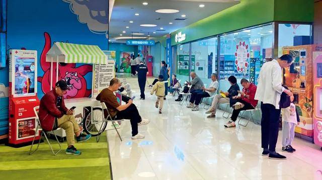 培训机构<strong></p>
<p>BitMart</strong>，重新“霸占”商场