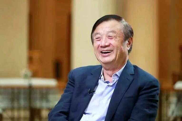 任正非：如果之前能当官或许不会创业<strong></p>
<p>BitMart</strong>，今天也不能说华为能活下来