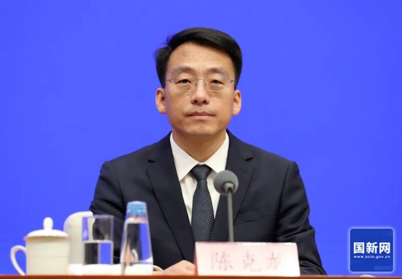 央地交流！“75后”女厅长进京履新<strong></p>
<p>BitMart</strong>，陈克龙“空降”江西