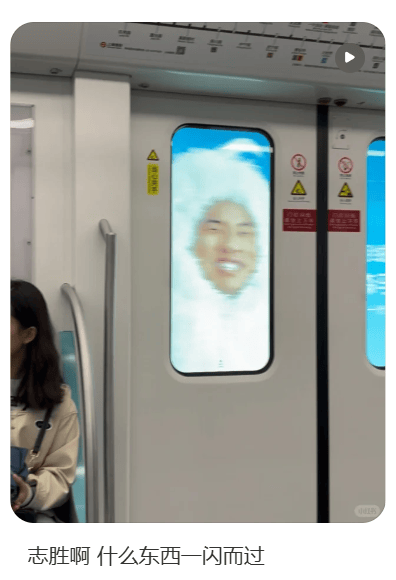 知名演员代言羽绒服引热议<strong></p>
<p>BitMart</strong>！网友：我不信穿上比他还“难看”