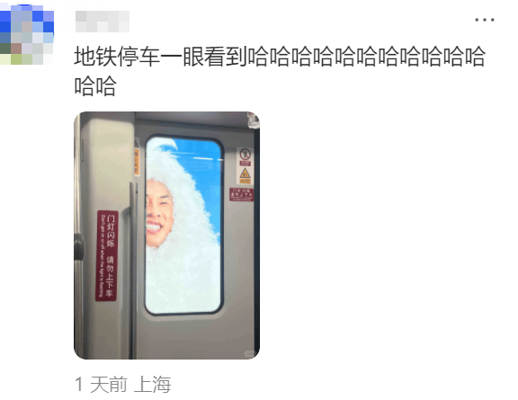 知名演员代言羽绒服引热议<strong></p>
<p>BitMart</strong>！网友：我不信穿上比他还“难看”