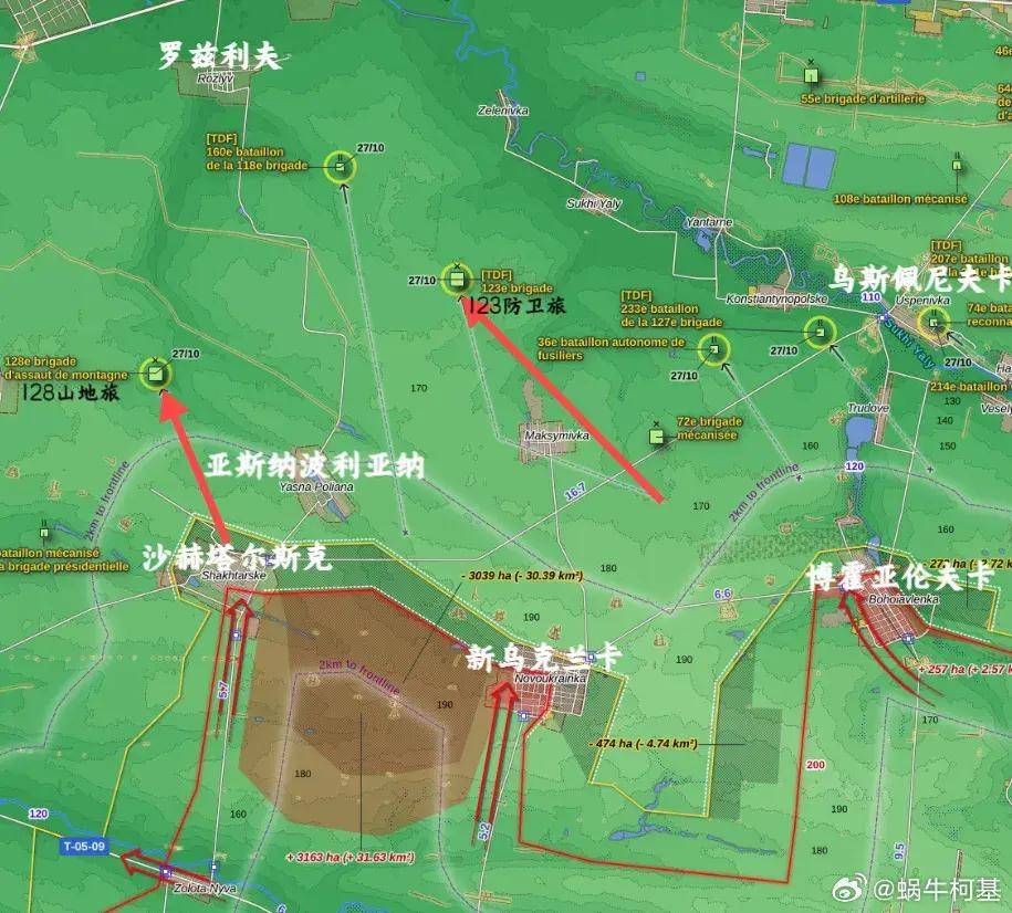 乌克兰军队又又又崩溃<strong></p>
<p>BitMart</strong>，俄军即将逼近扎波罗热州界？