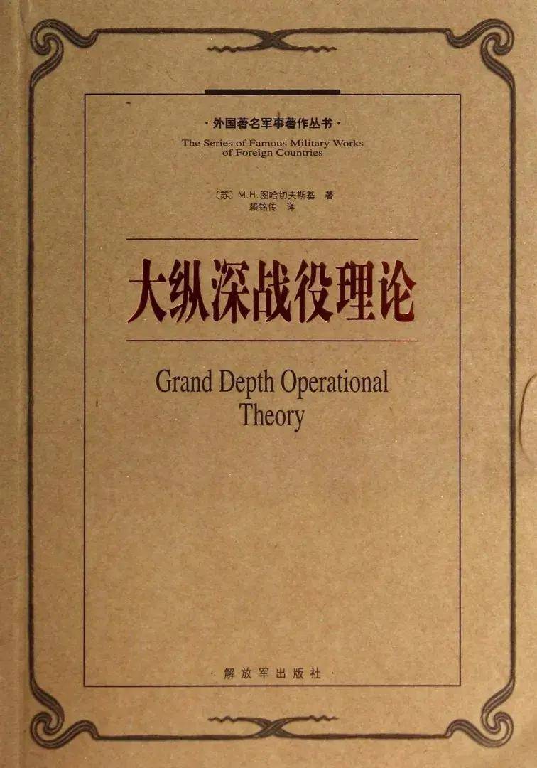 乌克兰军队又又又崩溃<strong></p>
<p>BitMart</strong>，俄军即将逼近扎波罗热州界？