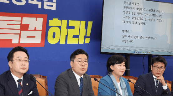 最新丑闻？韩媒：尹锡悦被爆在候任总统时期介入选举<strong></p>
<p>CEX</strong>，韩总统室否认