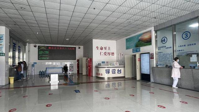 保卫科副科长一路升任“一把手” 四川攀枝花第四医院院长“落马”<strong></p>
<p>CEX</strong>，履历引热议