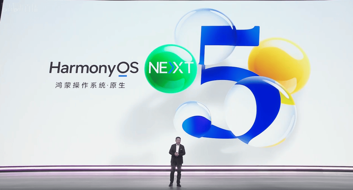 华为公布前三季度业绩：营业收入5859亿元<strong></p>
<p>CEX</strong>，净利润628.68亿元！任正非：今天还不能说华为能活下来