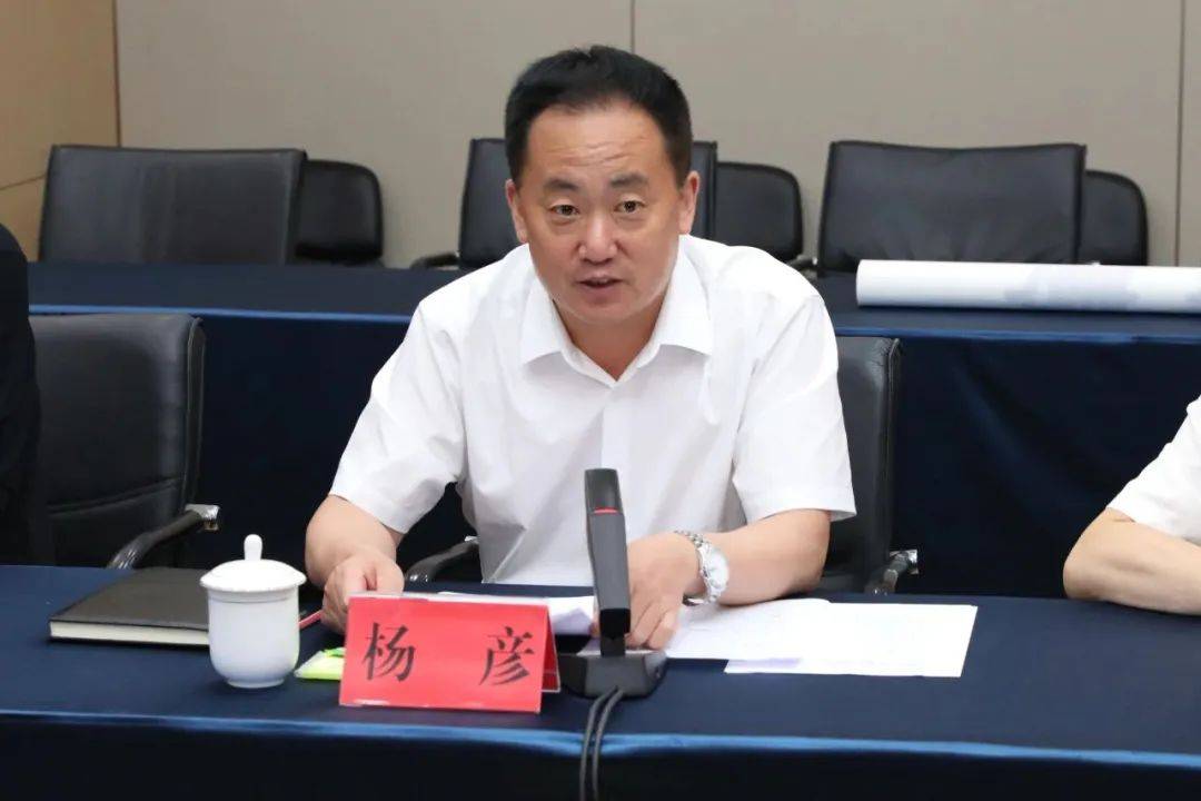县长杨彦<strong></p>
<p>CEX</strong>，任上被查