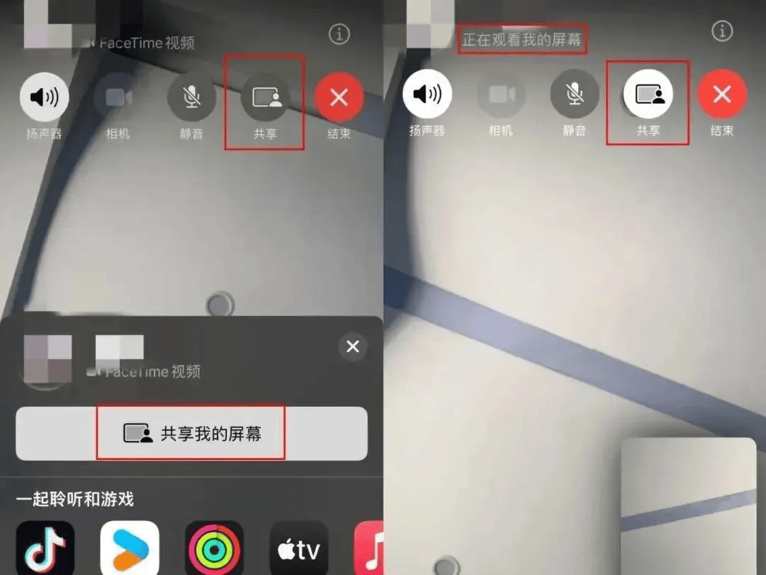 警方强烈建议：关闭手机这项功能<strong></p>
<p>CEX</strong>！