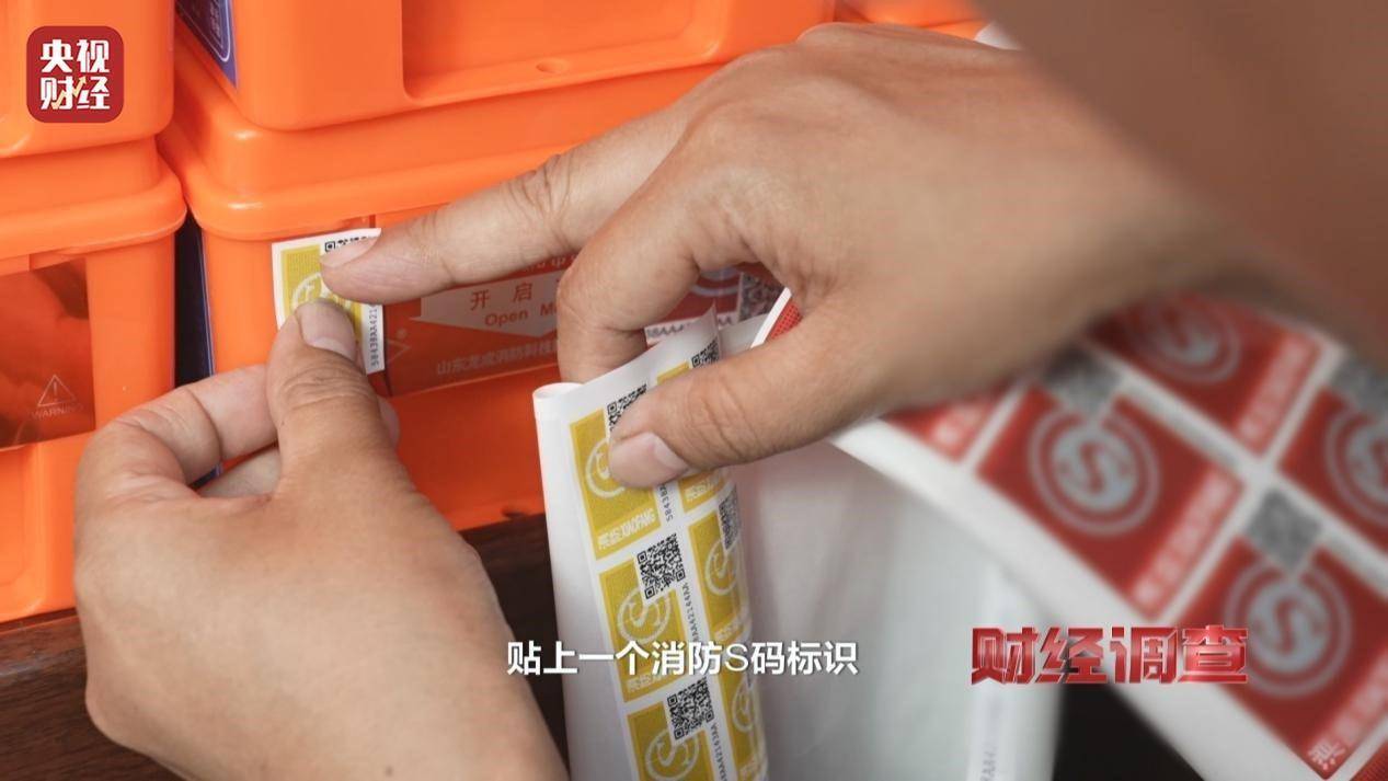 用手一撕就破、戴了不如不戴<strong></p>
<p>币蓝</strong>，央视起底不防毒的防毒面具