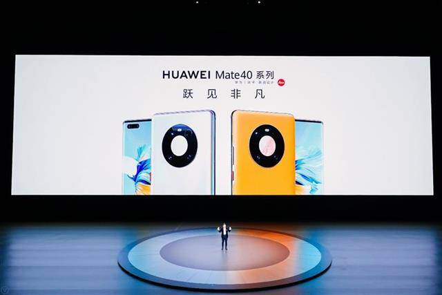 华为Mate70来了？余承东称史上最强大的Mate11月见<strong></p>
<p>币蓝</strong>！网友：上一次还是mate40