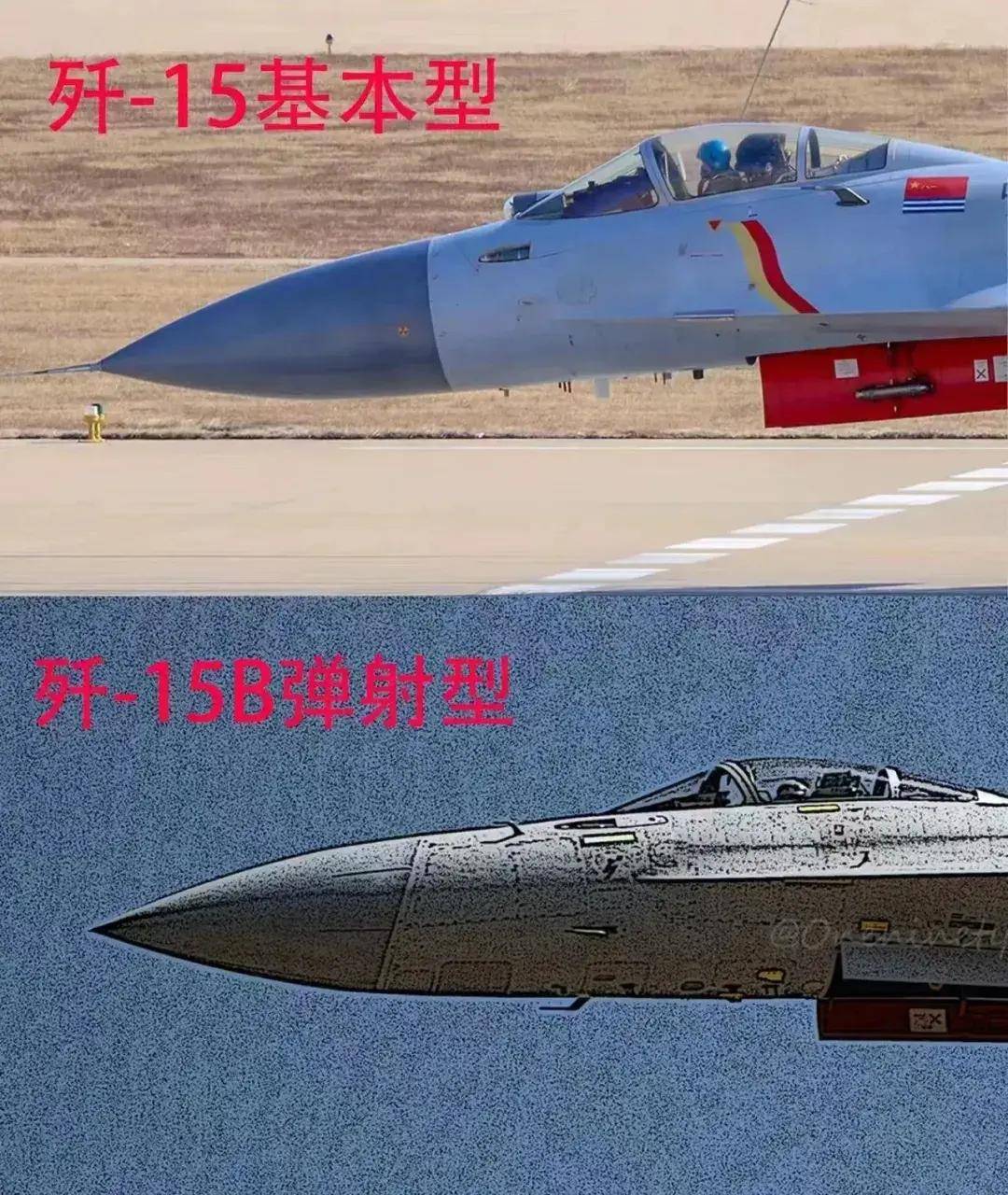 中国首个双航母战斗群横空出世<strong></p>
<p>币蓝</strong>！歼-15B/D居然悄悄装备这么多了？