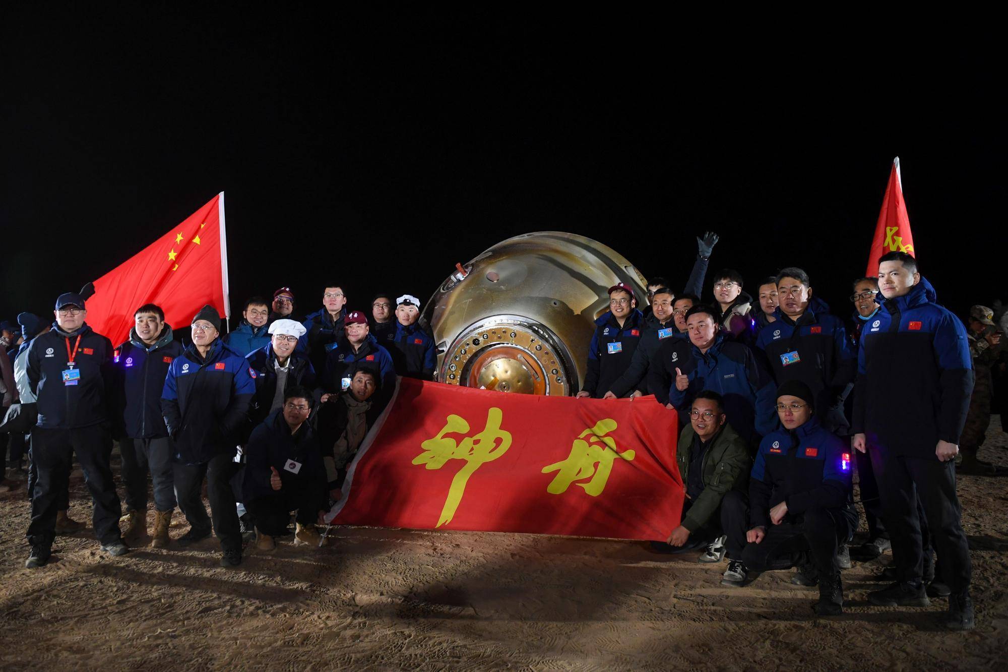 现场见证“神十八”乘组额济纳东风着陆场凯旋<strong></p>
<p>币蓝</strong>！