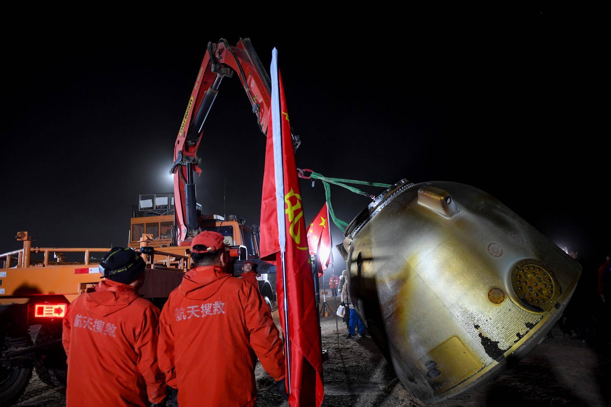 现场见证“神十八”乘组额济纳东风着陆场凯旋<strong></p>
<p>币蓝</strong>！