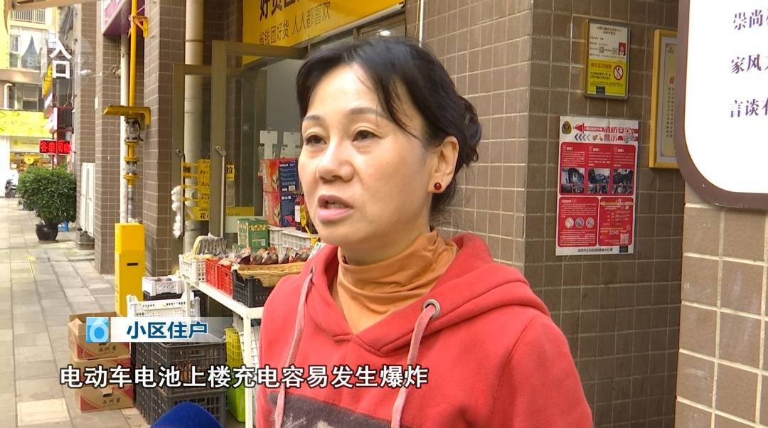 拒绝电动车乘电梯上楼<strong></p>
<p>币蓝</strong>！昆明一小区阻车神器“上岗”