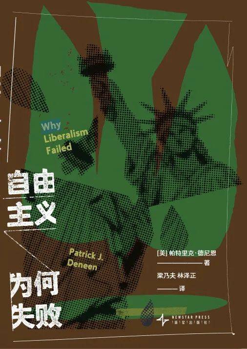 《焚城》上映<strong></p>
<p>币蓝</strong>，围观24小时倒计时下的众生百态丨Weekly