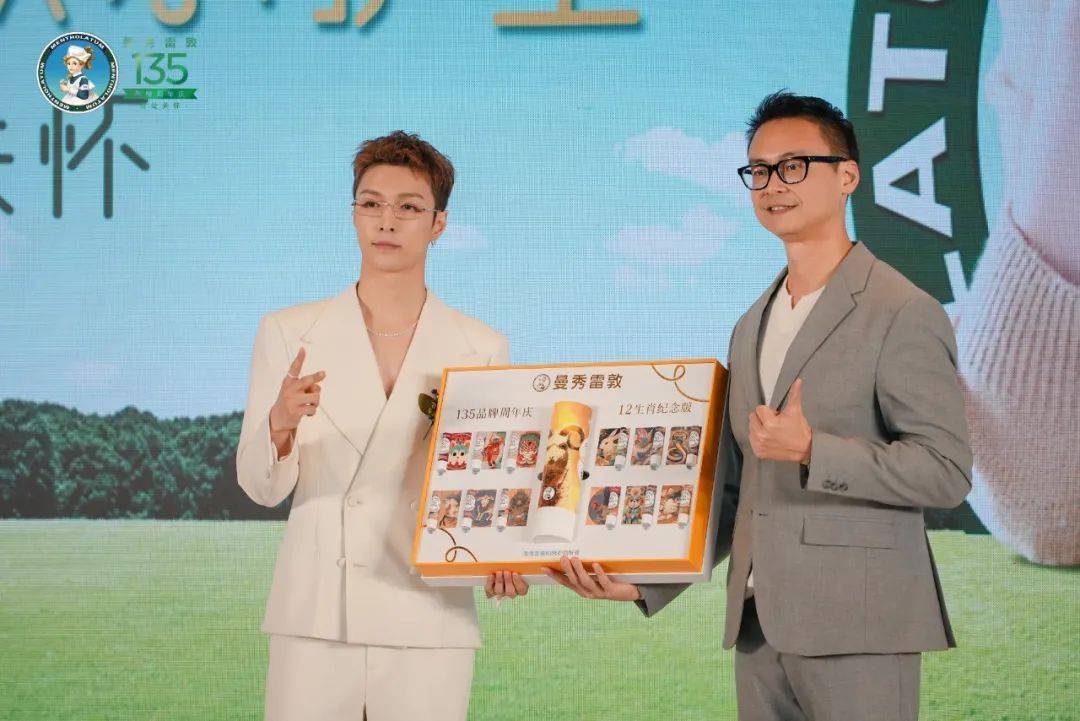 《焚城》上映<strong></p>
<p>币蓝</strong>，围观24小时倒计时下的众生百态丨Weekly