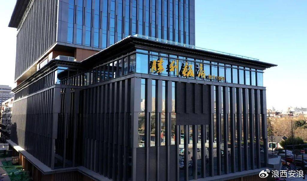 连亏多年的西安旅游：旅游业玩法已变<strong></p>
<p>Hydax</strong>，酒店和旅行社业务增长乏力