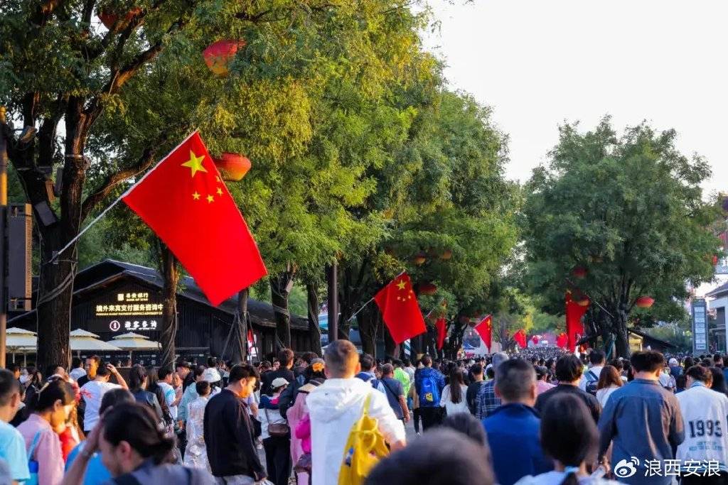 连亏多年的西安旅游：旅游业玩法已变<strong></p>
<p>Hydax</strong>，酒店和旅行社业务增长乏力