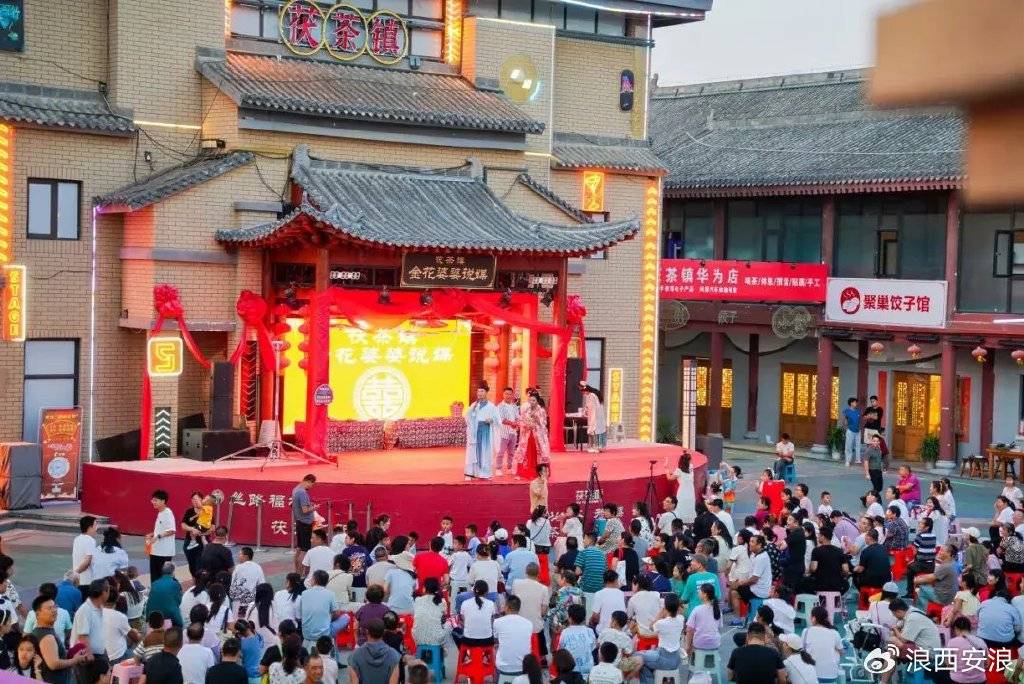 连亏多年的西安旅游：旅游业玩法已变<strong></p>
<p>Hydax</strong>，酒店和旅行社业务增长乏力