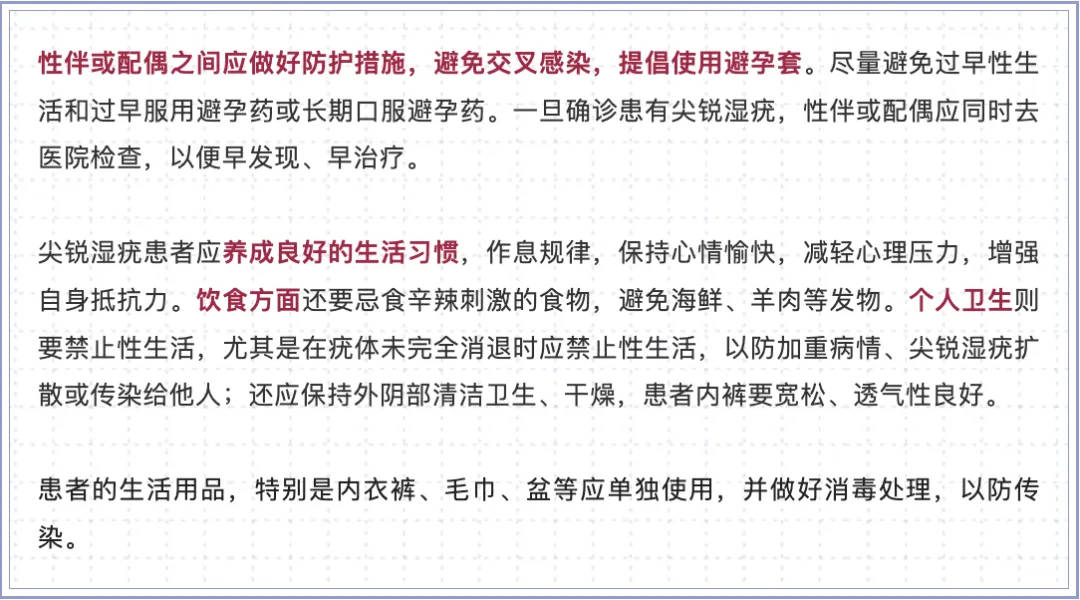 网红夫妇被传有传染病<strong></p>
<p>艾戴克斯</strong>，餐馆砸餐具撇清？官方回应