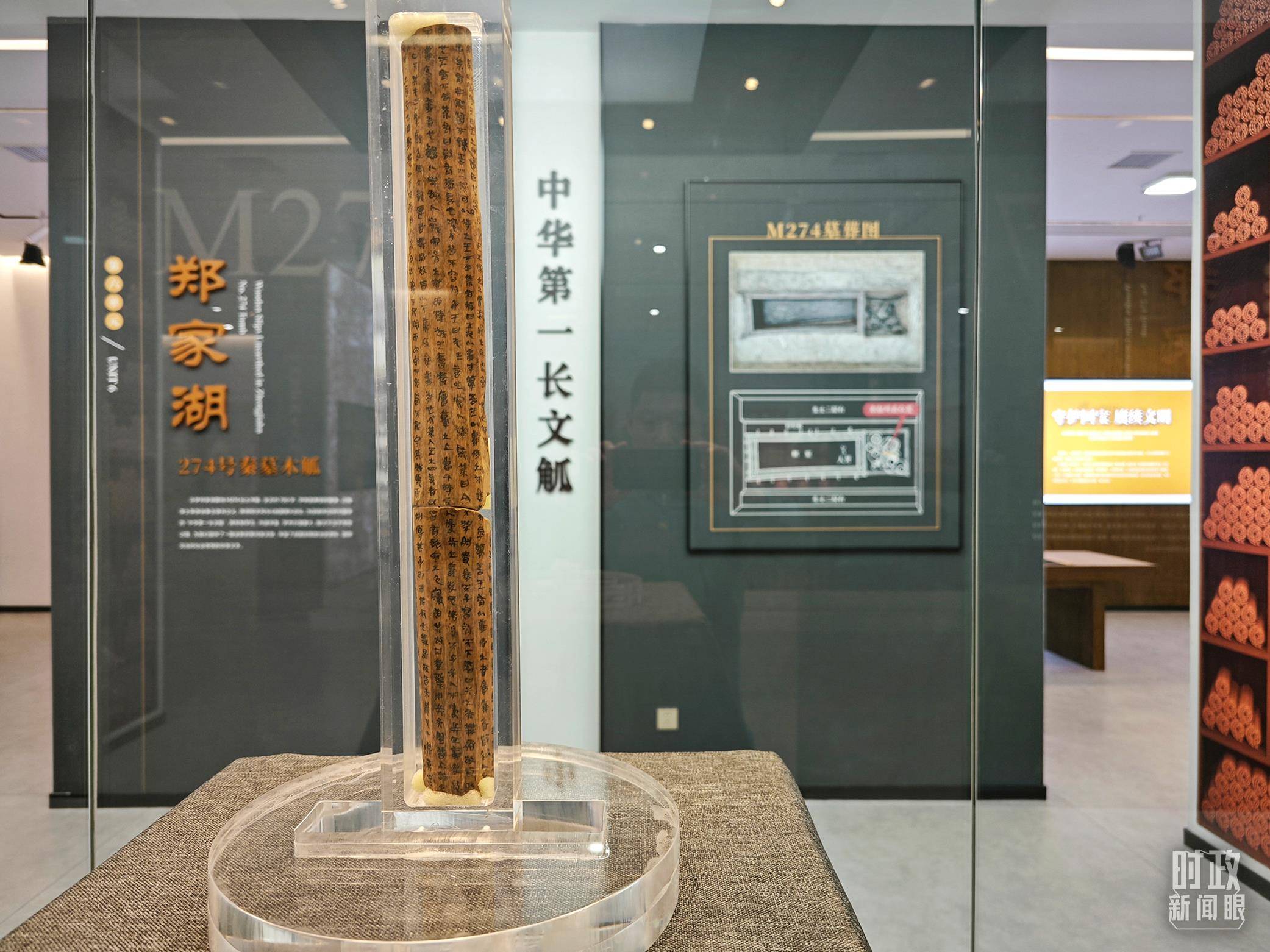 时政新闻眼丨习近平考察湖北<strong></p>
<p>艾戴克斯</strong>，为何重点关注这两个县？