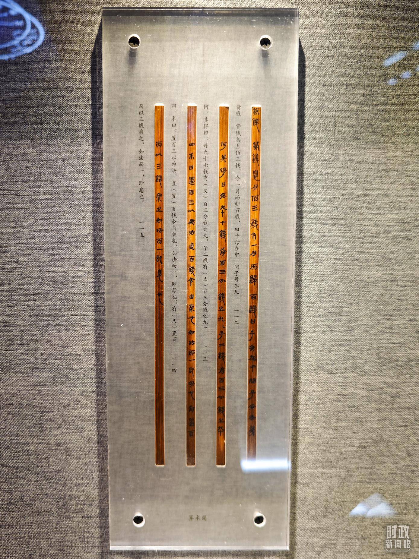 时政新闻眼丨习近平考察湖北<strong></p>
<p>艾戴克斯</strong>，为何重点关注这两个县？