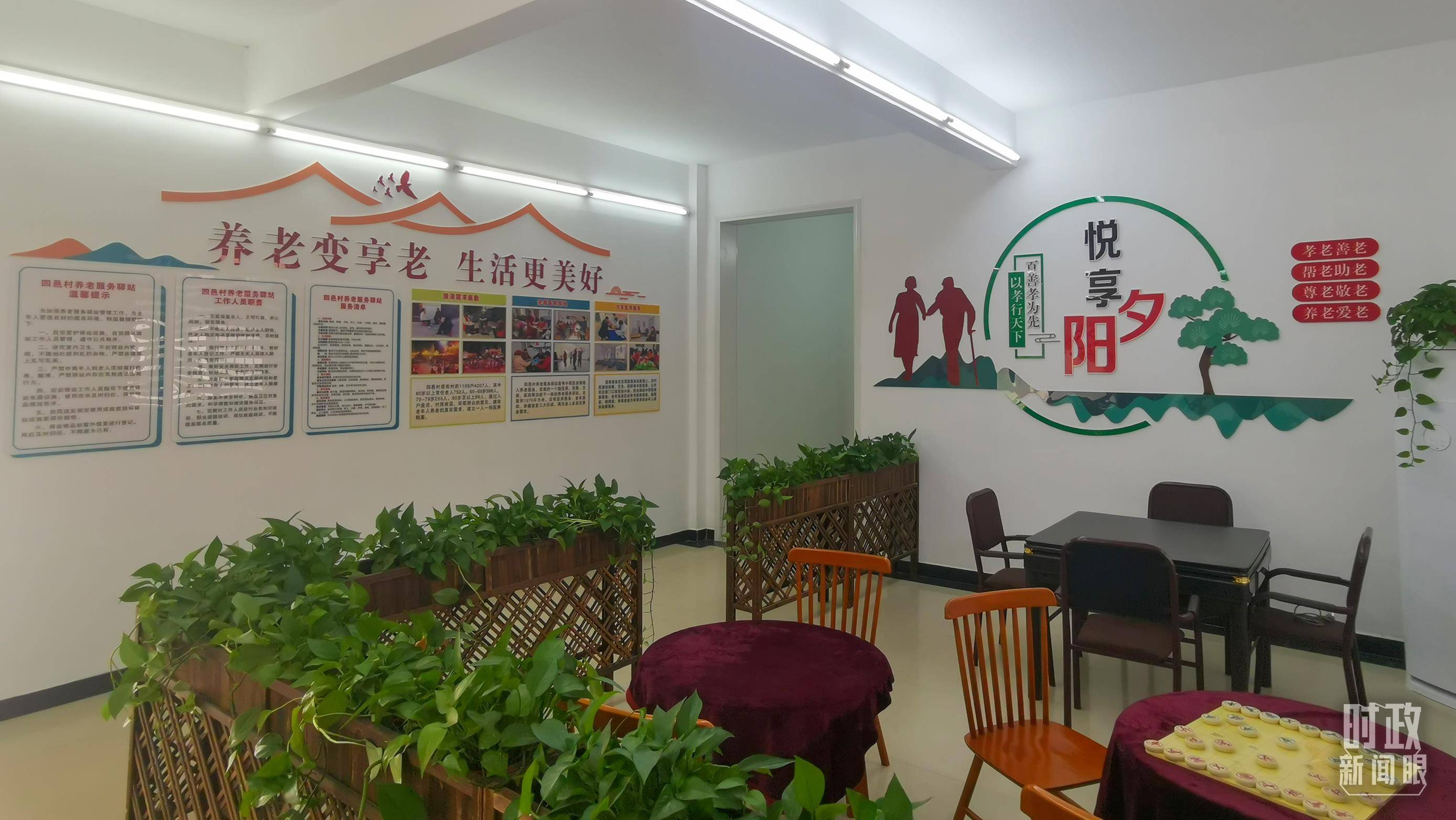 时政新闻眼丨习近平考察湖北<strong></p>
<p>艾戴克斯</strong>，为何重点关注这两个县？