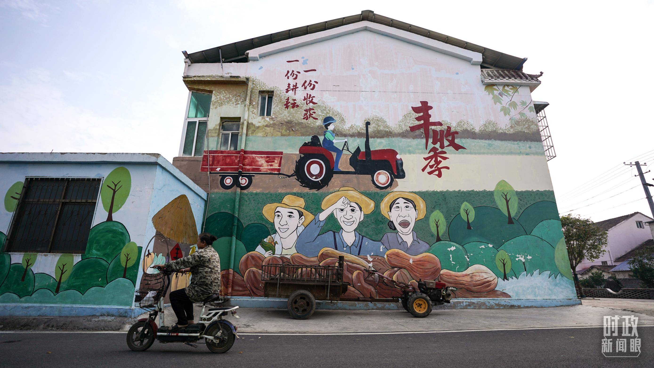 时政新闻眼丨习近平考察湖北<strong></p>
<p>艾戴克斯</strong>，为何重点关注这两个县？