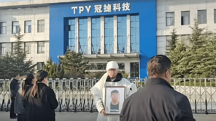 8天累计加班41小时<strong></p>
<p>币红</strong>，39岁男子工作期间猝死，涉事公司：属于劳务派遣