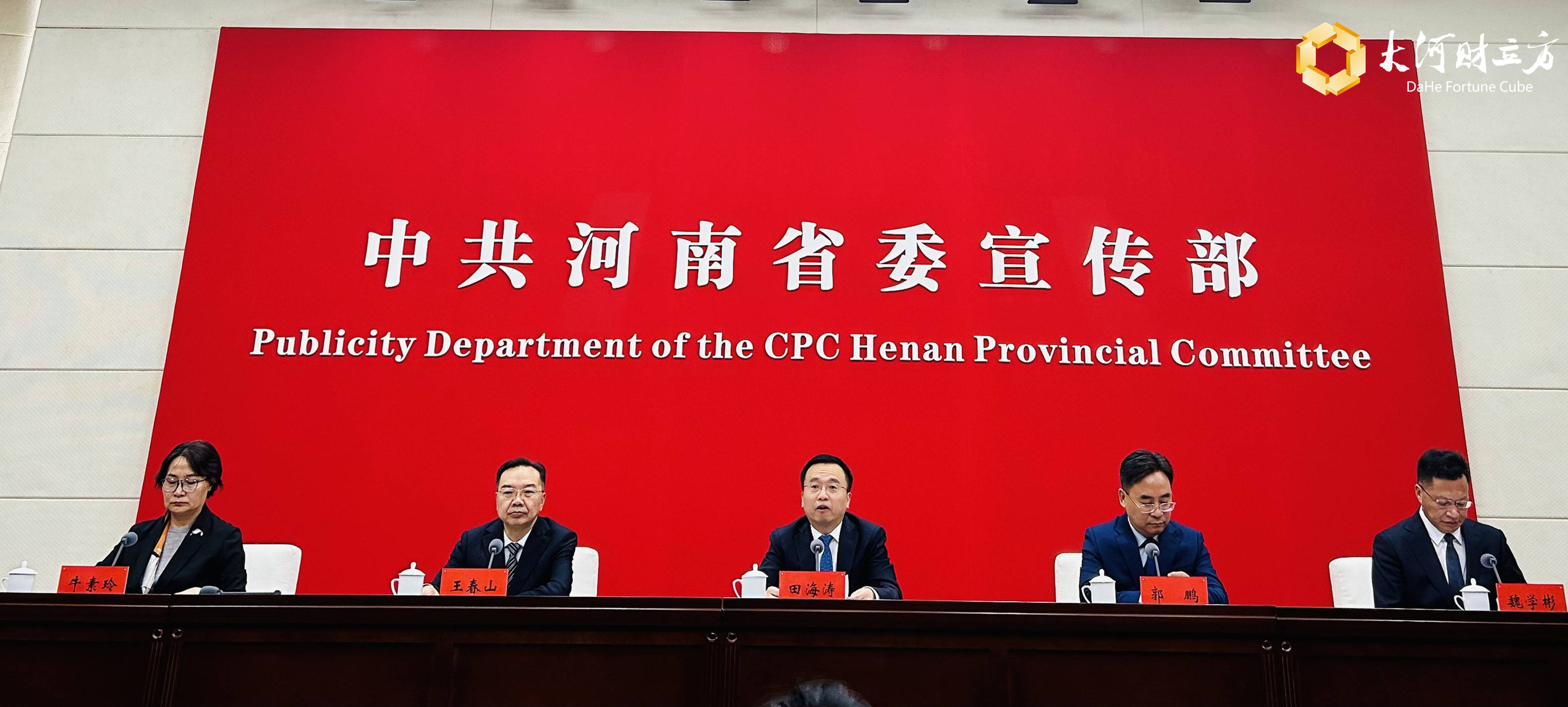 郑州又一大学城来了<strong></p>
<p>币红</strong>！河南电子科技大学（筹）等高校陆续开建