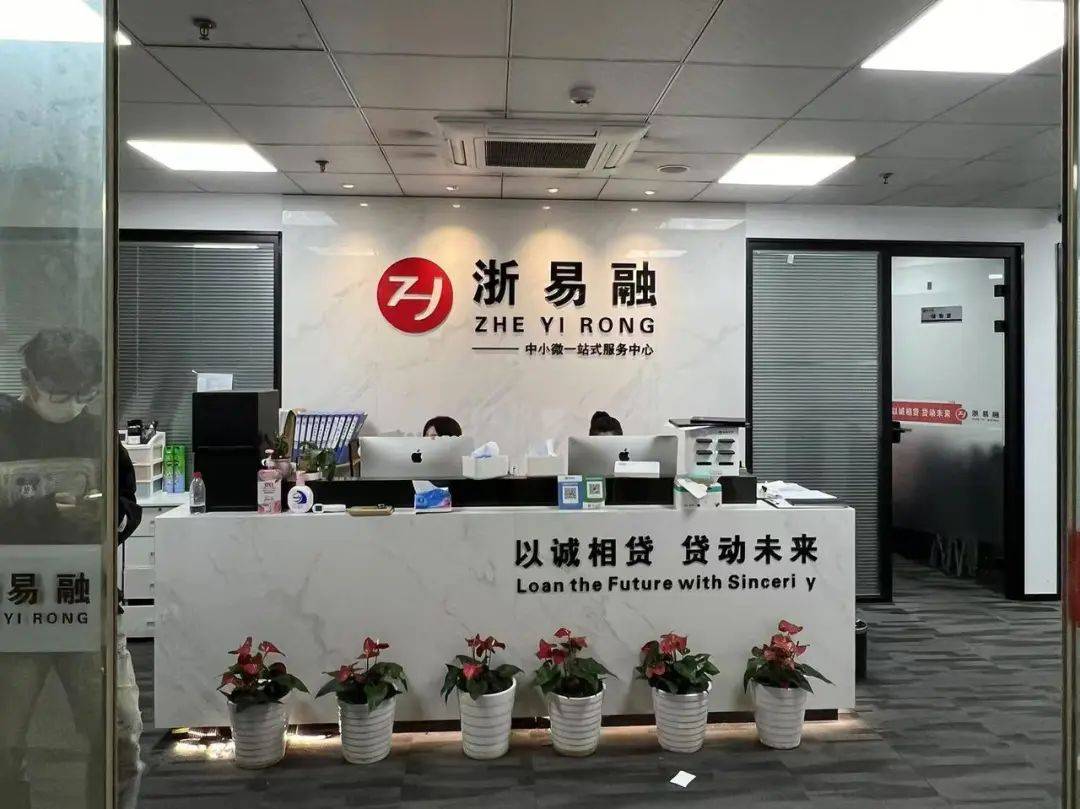 给朋友当“紧急联系人”<strong></p>
<p>币红</strong>，自己却背上百万元贷款！律师提醒