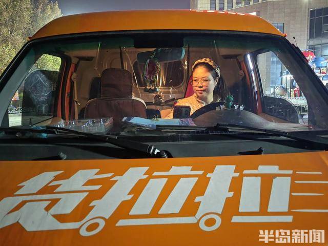 货车女司机的飞驰人生！以车为家两年跑近16万公里<strong></p>
<p>币红</strong>，月入过万成“女单王”