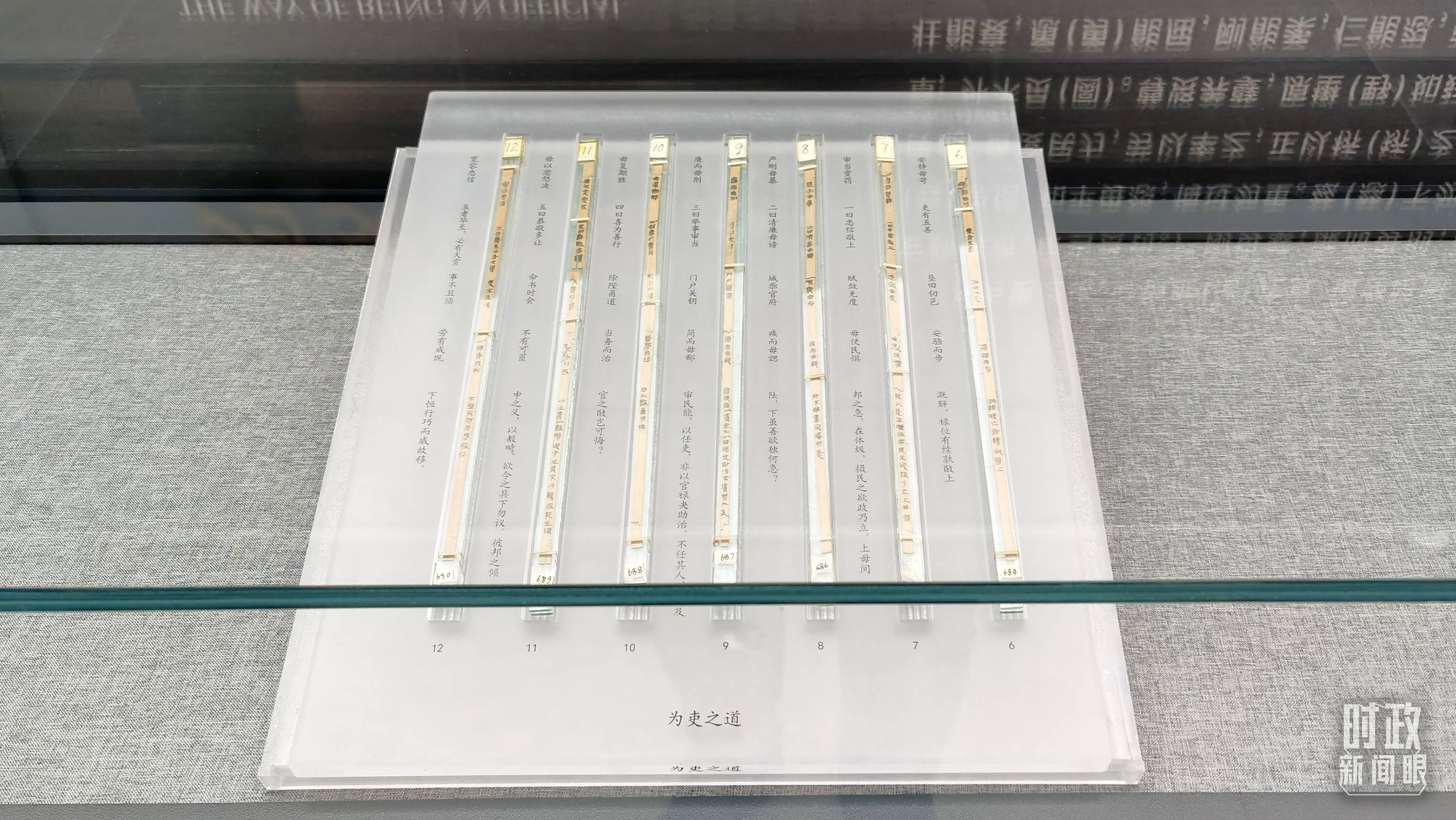 时政新闻眼丨从三个维度看习近平湖北之行强调<strong></p>
<p>币红</strong>了什么